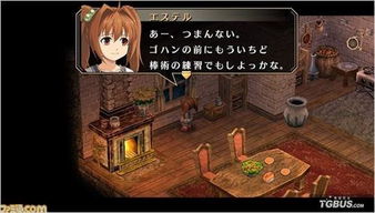 《空之轨迹FC:EVO》魔法回路表揭秘,探寻隐藏秘籍! 《空之轨迹FC:EVO》魔法回路表揭秘,探寻隐藏秘籍!