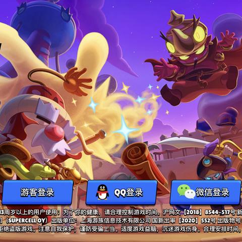 《我的世界》敖厂长第三季揭秘：隐藏秘密大揭秘！