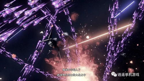 《异度之刃X》揭秘:隐藏剧情大揭秘,你绝对想不到! 《异度之刃X》揭秘:隐藏剧情大揭秘,你绝对想不到!