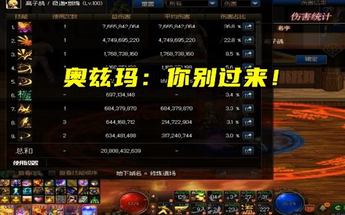 《暗魂2戒指属性揭秘:全戒指效果大揭秘!》 《暗魂2戒指属性揭秘:全戒指效果大揭秘!》