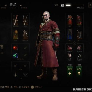 《巫师3》法印技能揭秘:解锁神秘效果,探秘游戏奥秘! 《巫师3》法印技能揭秘:解锁神秘效果,探秘游戏奥秘!