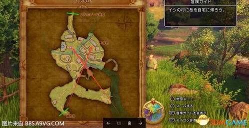 《勇者斗恶龙8》攻略揭秘：全流程图文攻略，隐藏技巧大公开！