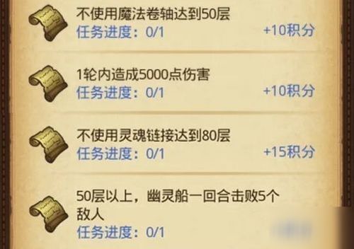 《《引理》攻略揭秘：独家通关秘籍，速来挑战！》