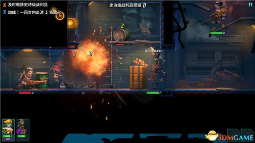 火焰攻略揭秘:全流程深度解析,一招解锁! 火焰攻略揭秘:全流程深度解析,一招解锁!