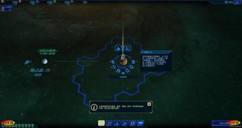 《星际战舰大揭秘！席德梅尔作品，画面玩法深度体验，究竟有多好玩？》