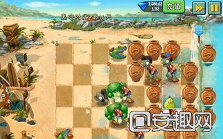 《巨浪沙滩攻略揭秘！植物大战僵尸2通关秘籍大公开》
