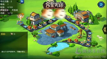 《冒险岛N》横版怀旧风来袭，区块链元素引期待，5月15日揭秘！