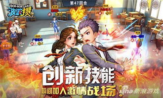 校园狼人杀热潮来袭!2025春季新同学速来挑战! 校园狼人杀热潮来袭!2025春季新同学速来挑战!