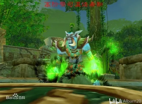 《魔兽世界》新赚金秘籍：祖尔格拉布轻松超越，点击揭秘！