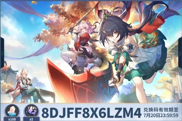 《崩铁Fate联动大揭秘！米哈游神秘新作首曝，惊喜连连》