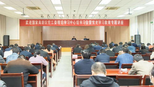 《超级房车赛：起点2》揭秘！生涯模式深度体验，挑战极限！