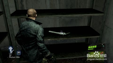 《生化危机6》杰克篇攻略揭秘:隐藏技巧大公开! 《生化危机6》杰克篇攻略揭秘:隐藏技巧大公开!