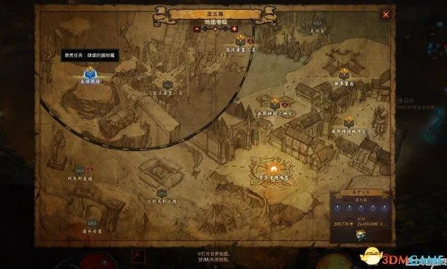 《暗黑3炼狱装置攻略:揭秘炼制全过程,独家图文解析!》 《暗黑3炼狱装置攻略:揭秘炼制全过程,独家图文解析!》