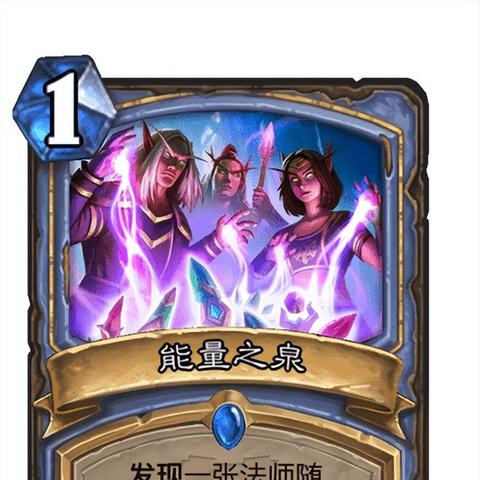 《火炬之光2》灰烬法师深度解析：揭秘实战技巧与升级攻略