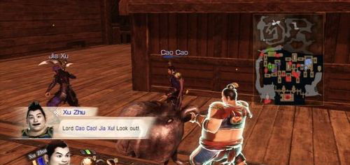 《三国无双6魏传攻略揭秘：隐藏秘籍，轻松通关！》