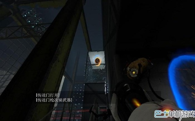 《传送门2》奖杯速成攻略：揭秘隐藏技巧，轻松解锁全部奖杯！