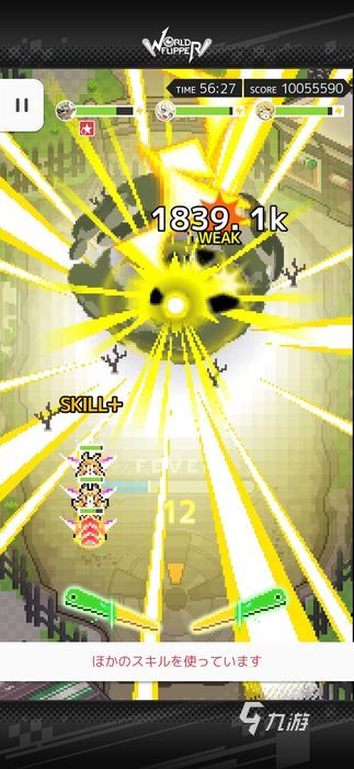 《世界弹射物语》国服告别:四年征程,弹射传奇即将谢幕! 《世界弹射物语》国服告别:四年征程,弹射传奇即将谢幕!