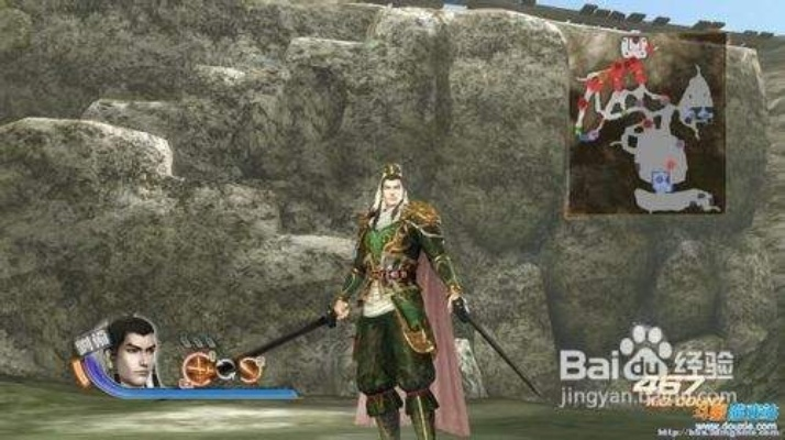 《蜀传攻略揭秘!《真三国无双6》隐藏技巧大公开》 《蜀传攻略揭秘!《真三国无双6》隐藏技巧大公开》