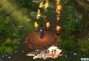 《古剑奇谭》秘境探宝,独家特色系统揭秘! 《古剑奇谭》秘境探宝,独家特色系统揭秘!