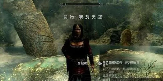 《上古卷轴4重制版》收集者支线:隐藏宝藏揭秘攻略! 《上古卷轴4重制版》收集者支线:隐藏宝藏揭秘攻略!