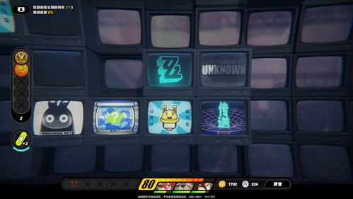 《揭秘光与影33号：如何轻松获取神秘“有益污染”》