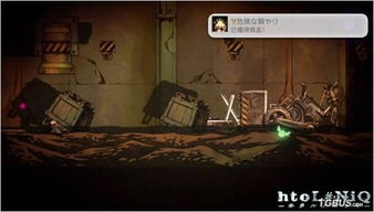 《光与影33号远征队》独家秘籍：速成应急迅捷技巧大揭秘！