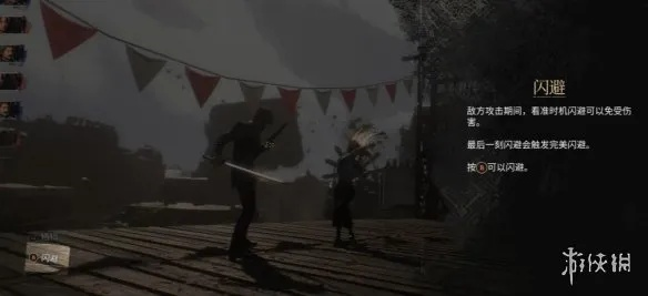 《光与影33号远征队》瓮杖秘境探秘,独家获取攻略! 《光与影33号远征队》瓮杖秘境探秘,独家获取攻略!