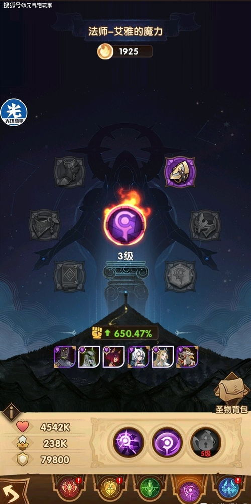 《揭秘!光与影33号远征队钩刃剑独门获取秘籍》 《揭秘!光与影33号远征队钩刃剑独门获取秘籍》