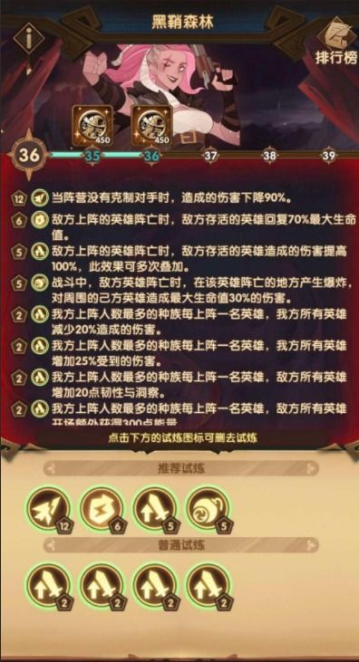 《揭秘!光与影33号远征队拦腰法符纹获取秘籍》 《揭秘!光与影33号远征队拦腰法符纹获取秘籍》