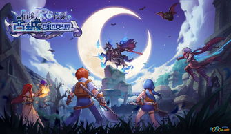 《原神》爱可菲传说宝箱揭秘:隐藏位置大揭秘! 《原神》爱可菲传说宝箱揭秘:隐藏位置大揭秘!