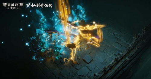 《暗黑4》X《剑风传奇》独家时装，揭秘联动背后的神秘故事！