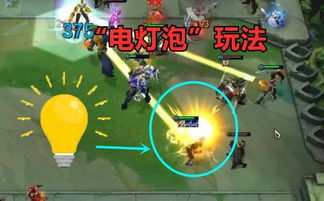 《光与影33号远征队》玛埃尔辅助流,揭秘最强搭配攻略! 《光与影33号远征队》玛埃尔辅助流,揭秘最强搭配攻略!