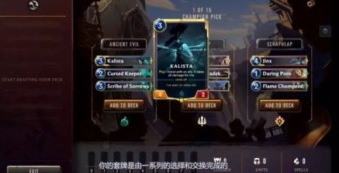 《光与影33号远征队》刷级秘籍!揭秘快速升级技巧! 《光与影33号远征队》刷级秘籍!揭秘快速升级技巧!