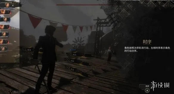 《揭秘!光与影33号远征队》喜悦杖独门获取攻略! 《揭秘!光与影33号远征队》喜悦杖独门获取攻略!