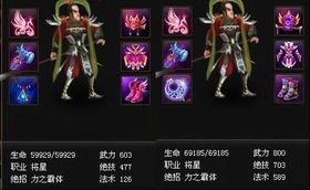 《光与影33号队》中期神级连招揭秘!必看攻略! 《光与影33号队》中期神级连招揭秘!必看攻略!