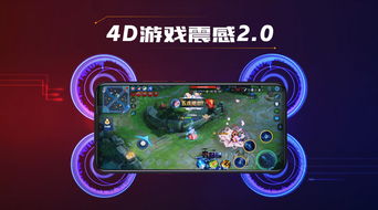 《原神》秘源机兵统御械隐藏位置大揭秘！速来寻宝！