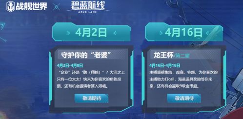 《原神》5.6卡池揭秘:爱可菲抽取值分析,错过就亏大了! 《原神》5.6卡池揭秘:爱可菲抽取值分析,错过就亏大了!