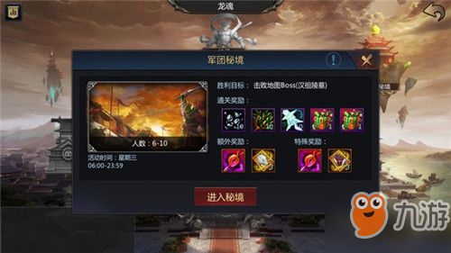 探寻《光与影33号远征队》西蒙日志秘境!揭秘独特获取途径! 探寻《光与影33号远征队》西蒙日志秘境!揭秘独特获取途径!