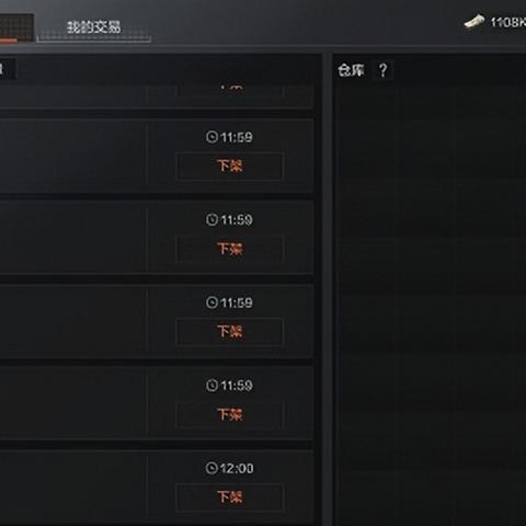 《暗区突围1倍瞄准镜大揭秘：哪款才是最佳之选？》