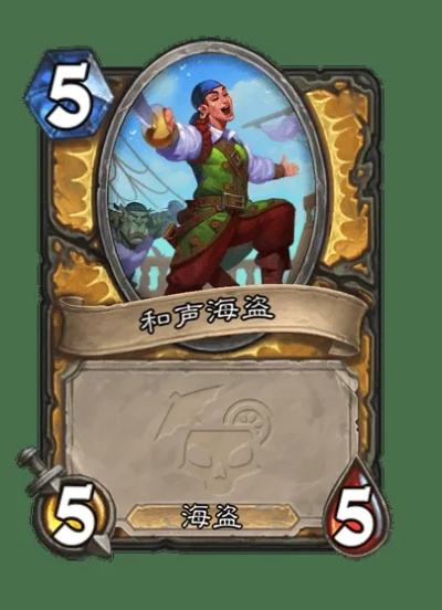 《炉石传说》大法术船歌法卡组揭秘:揭秘制胜秘诀! 《炉石传说》大法术船歌法卡组揭秘:揭秘制胜秘诀!