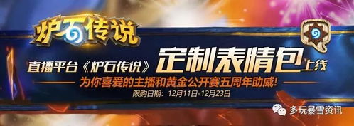 《饿狼传说揭秘:群狼之城马可中段连环套路深度解析》 《饿狼传说揭秘:群狼之城马可中段连环套路深度解析》