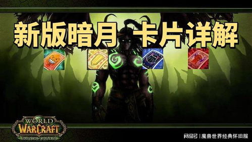 《揭秘》光与影33号远征队西蒙无伤攻略:独家技巧大公开! 《揭秘》光与影33号远征队西蒙无伤攻略:独家技巧大公开!