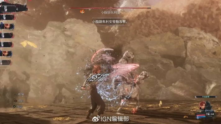 《揭秘!光与影33号远征队眩晕暴击独门秘籍》 《揭秘!光与影33号远征队眩晕暴击独门秘籍》