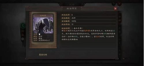 《光与影33号队蓄能反击秘籍!揭秘符纹获取攻略》 《光与影33号队蓄能反击秘籍!揭秘符纹获取攻略》