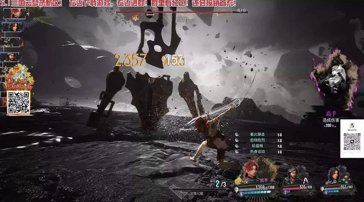 《光与影33号队衰弱攻击秘籍:揭秘获取衰弱攻击的独家途径》 《光与影33号队衰弱攻击秘籍:揭秘获取衰弱攻击的独家途径》