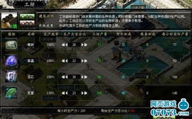 《光与影33号队》独家秘籍:揭秘助力格挡获取之道! 《光与影33号队》独家秘籍:揭秘助力格挡获取之道!