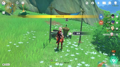 《原神》智巧灵蕈挑战秘籍,解锁大竞逐攻略! 《原神》智巧灵蕈挑战秘籍,解锁大竞逐攻略!