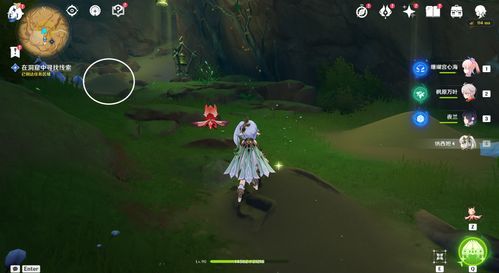 《原神》智巧灵蕈大竞逐攻略揭秘:蕈兽潜能觉醒全解析! 《原神》智巧灵蕈大竞逐攻略揭秘:蕈兽潜能觉醒全解析!