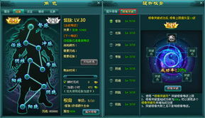 《原神千夜浮梦突破必看!独家材料搜集秘籍大公开》 《原神千夜浮梦突破必看!独家材料搜集秘籍大公开》