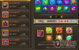 《原神》3.2新武器属性揭秘:隐藏潜力等你发掘! 《原神》3.2新武器属性揭秘:隐藏潜力等你发掘!